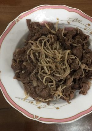 Hình của món Bò xào củ cải khô.