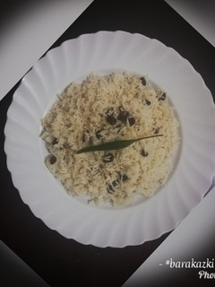 A picture of Raisin coconut rice(wali wa nazi na zabibu).