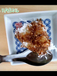 Foto resep Lupis Ketan bentuk Kue Cang