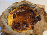 Blue cheese cheesecake (savoury cheesecake)