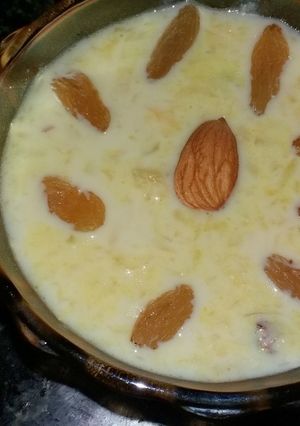 कद्दू की खीर (Kaddu ki kheer recipe in Hindi) रेसिपी मुख्य फोटो