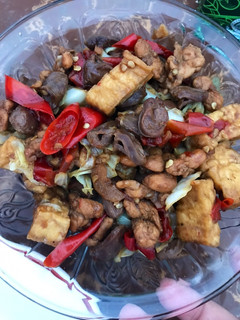 Foto resep Tumis jantung ayam