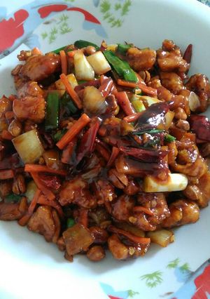 Foto resep Ayam kungpao