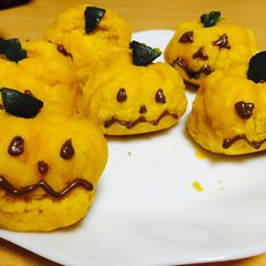 A picture of Pumpkin scone.