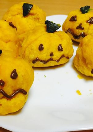 A picture of Pumpkin scone.