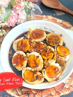 Foto resep Telur Luak Khai 🇹🇭 ไข่ลูกเขย (Telur Asam Manis Thai)