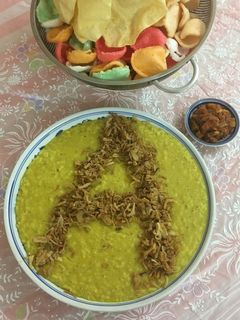 صورة لوصفة معدوس