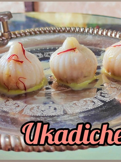 A picture of Ukadiche Modak.