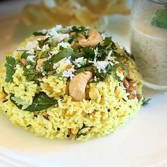 A picture of Chitranna/ lemon rice.
