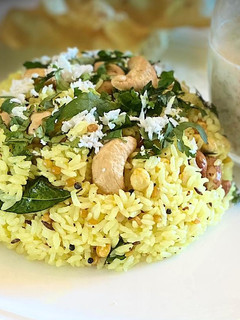 A picture of Chitranna/ lemon rice.