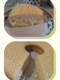 Una foto de Torta de Vainilla