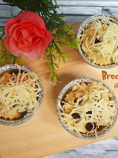 Foto resep Bread Pudding
