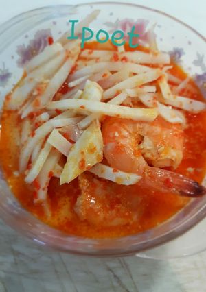 Foto resep Rebung Udang Masak Santan