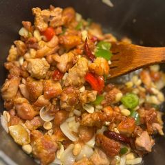 A picture of Chicken.