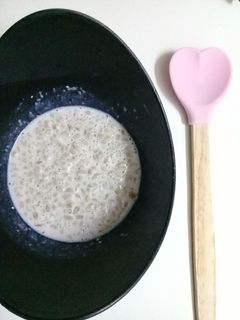 Una foto de Cebada con leche y anís📼