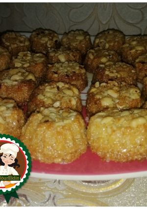 صورة لوصفة ميني بسيمه 🍪