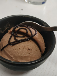 Una foto de Helado de Nocilla sin complicaciones