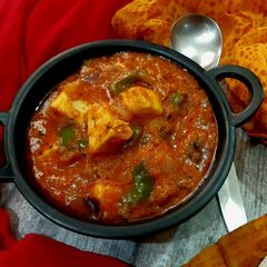 A picture of Kadhai paneer.