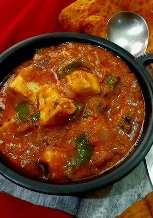 A picture of Kadhai paneer.
