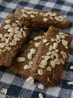 Una foto de Barritas integrales de canela con avena