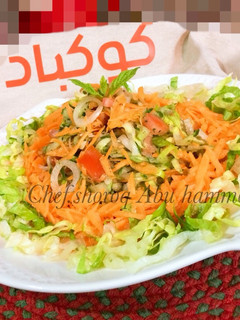 صورة لوصفة سلطة مبشور الجزر والخيار 🥕🥒