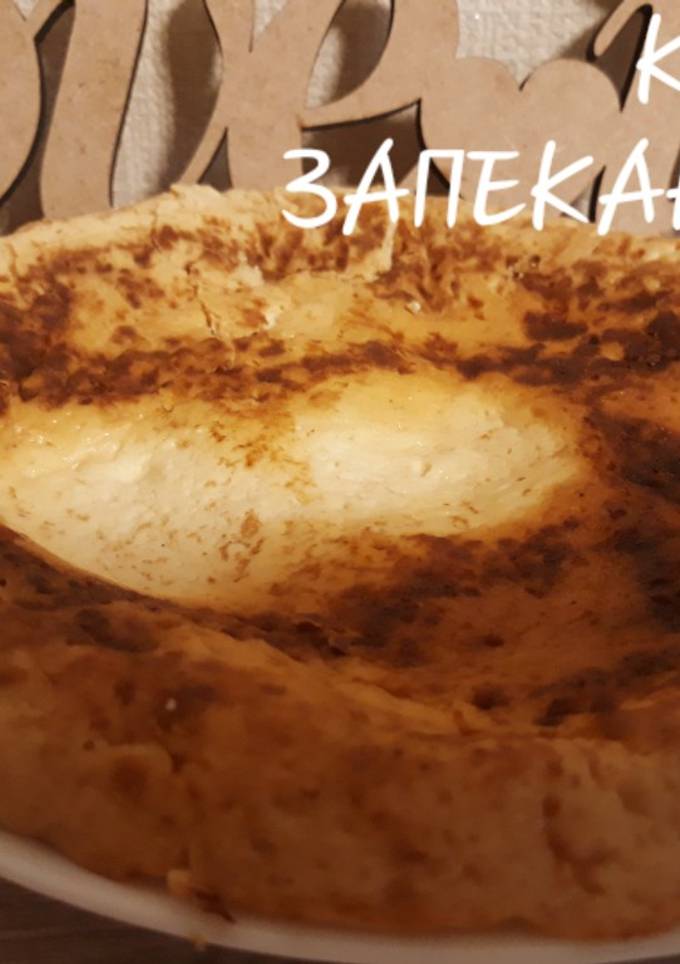 Кето-запеканка