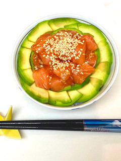 A picture of Salmon Avocado Don Rice Bowl.