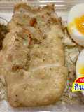 ไก่หมักสามเกลอ(หม้อทอดไร้น้ำมัน)