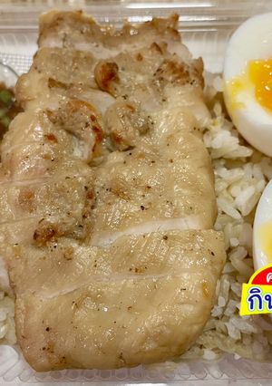 รูปของ ไก่หมักสามเกลอ(หม้อทอดไร้น้ำมัน)