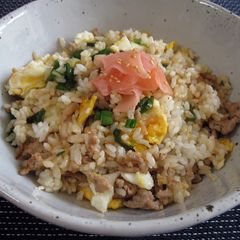 A picture of Pickled Ginger & Pork Fried Rice.