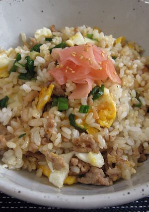A picture of Pickled Ginger & Pork Fried Rice.