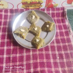 A picture of Jadariyu Burfi.