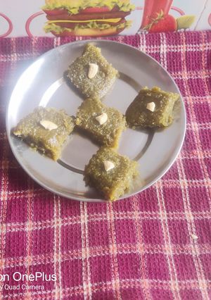 A picture of Jadariyu Barfi.
