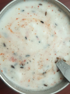 A picture of Masala curd.
