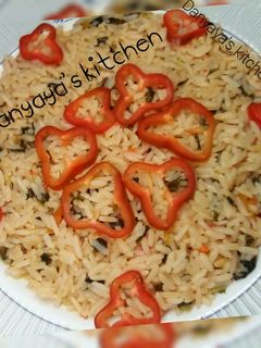 Dafadukar shinkafa ainihin hoton girkin