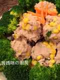 Corn Tofu Pork Meatballs