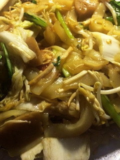 Foto resep Kwetiaw goreng nyaw nyaw