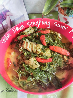 Foto resep Gulai Daun Singkong Suwir Ayam