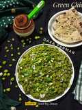 Green Chickpea Curry / Cholia (Hariyali Chana Masala)