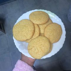 A picture of Orange Cookies.