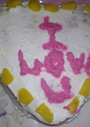 A picture of Pineapple cake.
