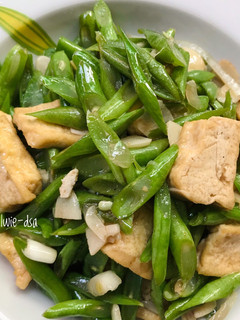Foto resep Tumis buncis tahu