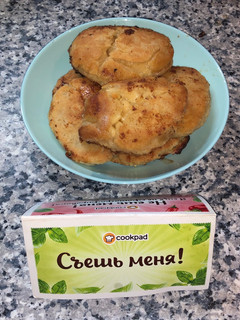 Фото Жареные пирожки с яблоками.