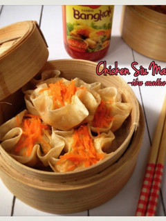 Foto resep Siomay - dim sum Ayam