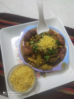 ઊંધિયું (Undhiyu Recipe In Gujarati) રેસીપી મુખ્ય ફોટો