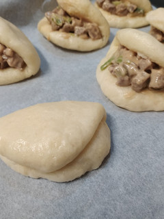 Una foto de Pan Bao