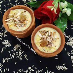 A picture of Gobindobhog Rice (Kheer).