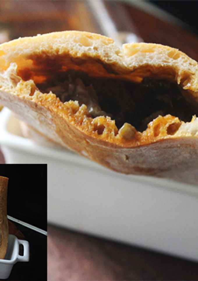 Una foto de Bocadillo de callos con alcachofas