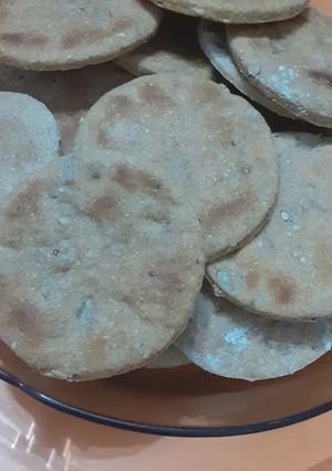 Una foto de Galletitas tipo cerealitas