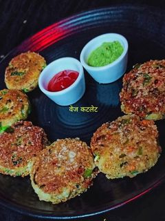 वेज कटलेट (veg cutlet recipe in hindi) रेसिपी मुख्य फोटो